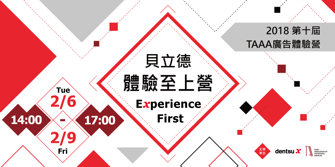 圖片替代文字