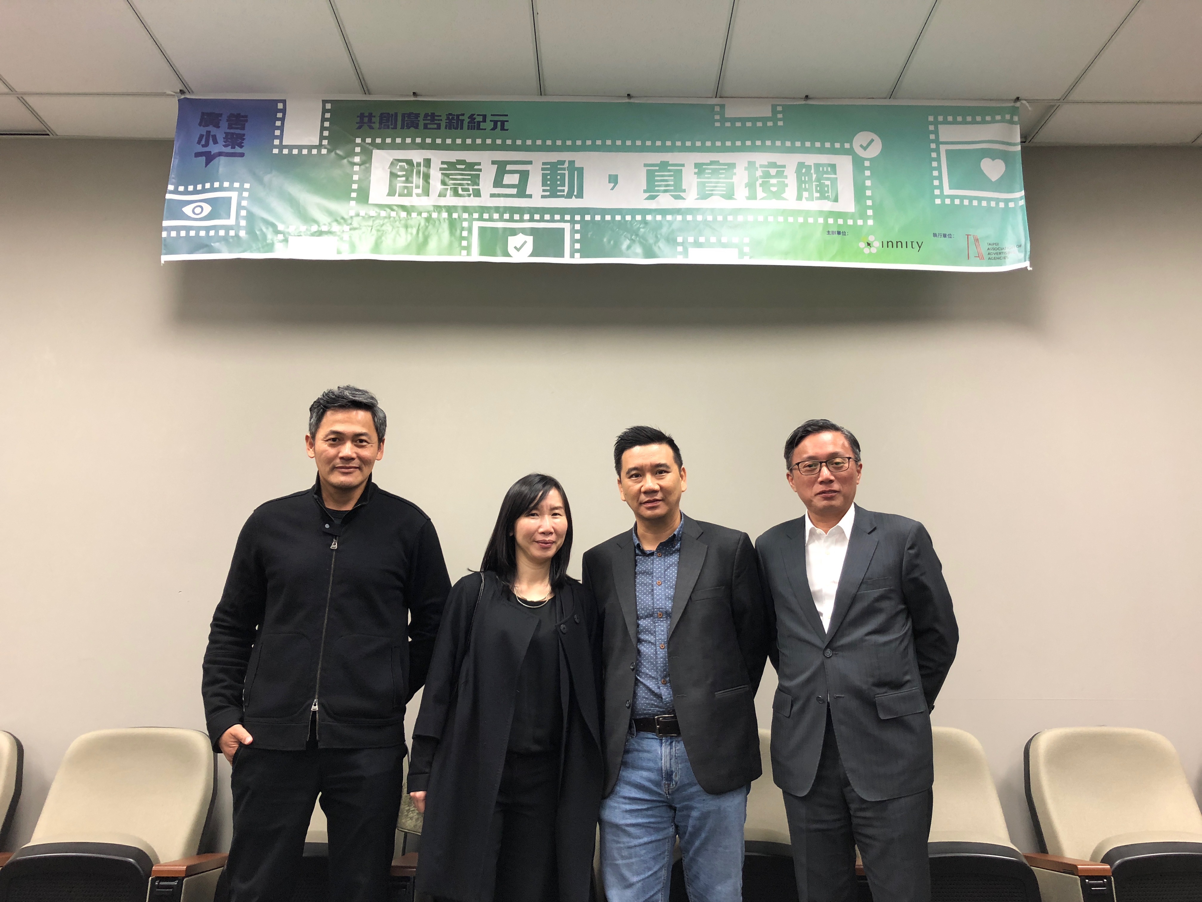 圖片替代文字