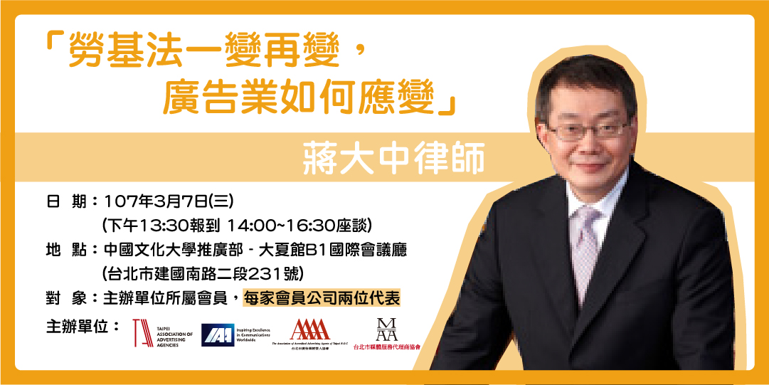 圖片替代文字