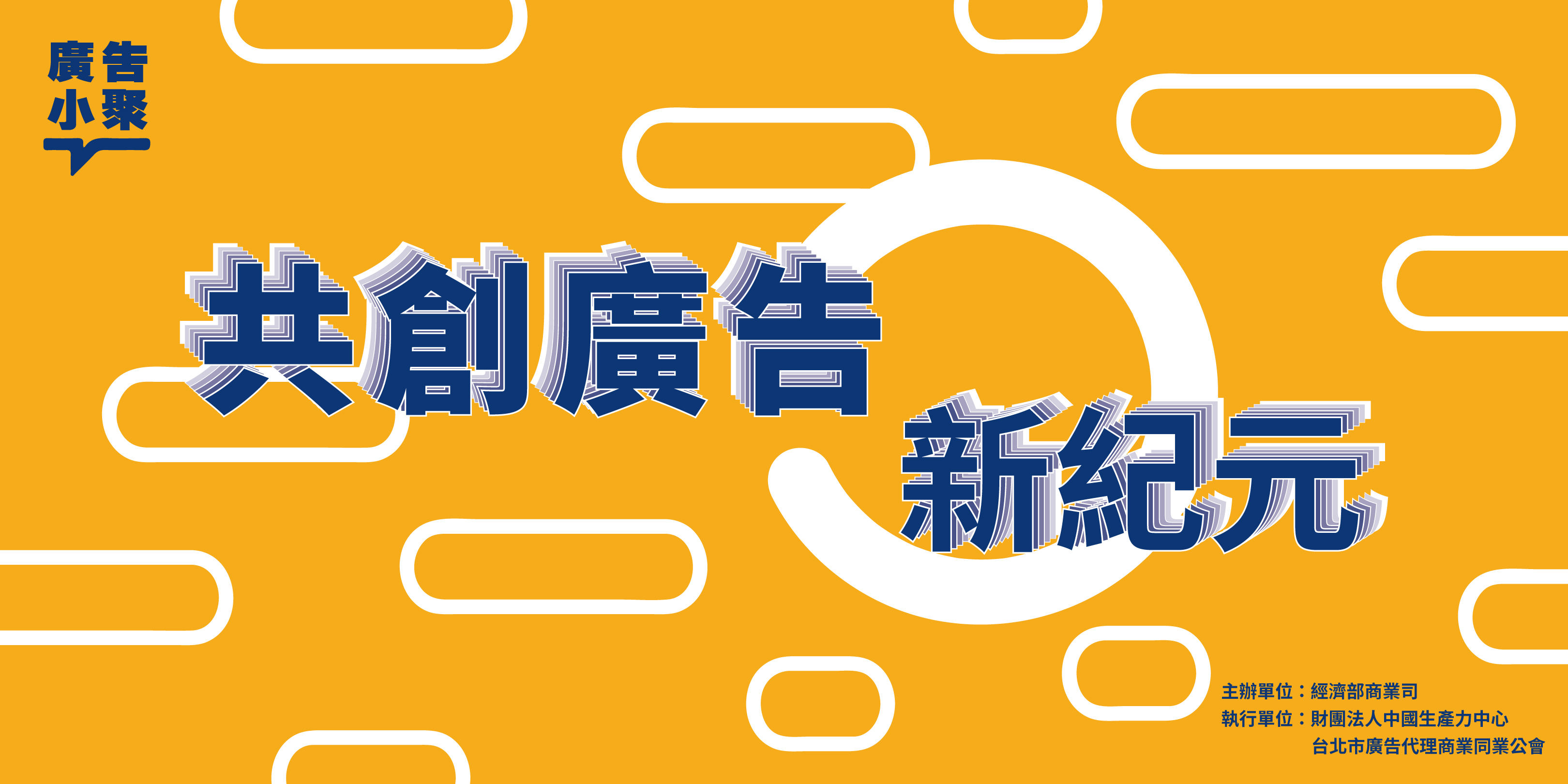 圖片替代文字