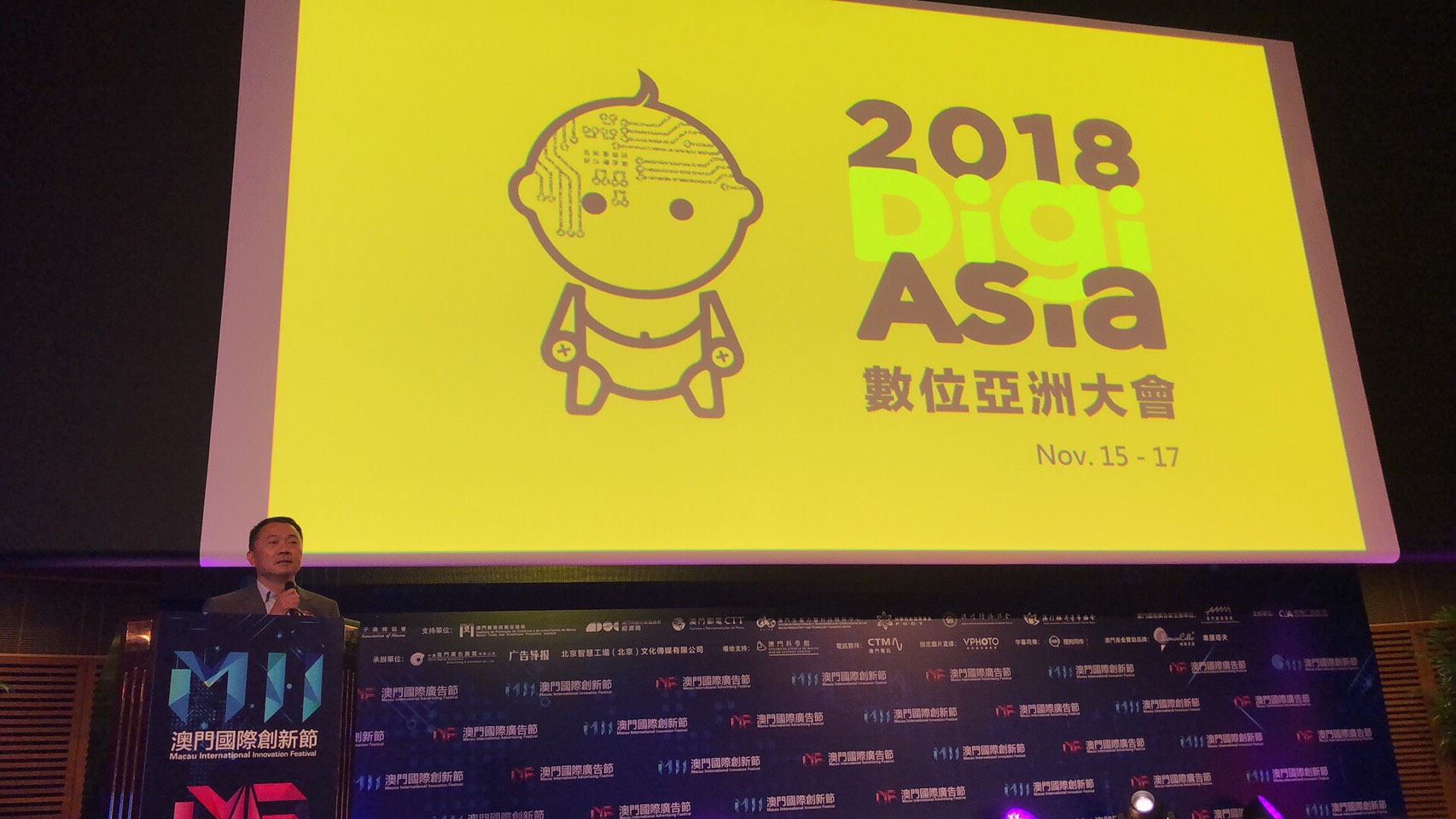 圖片替代文字