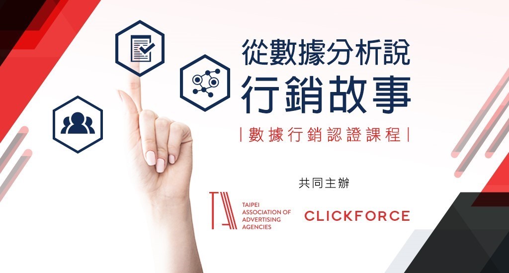 圖片替代文字