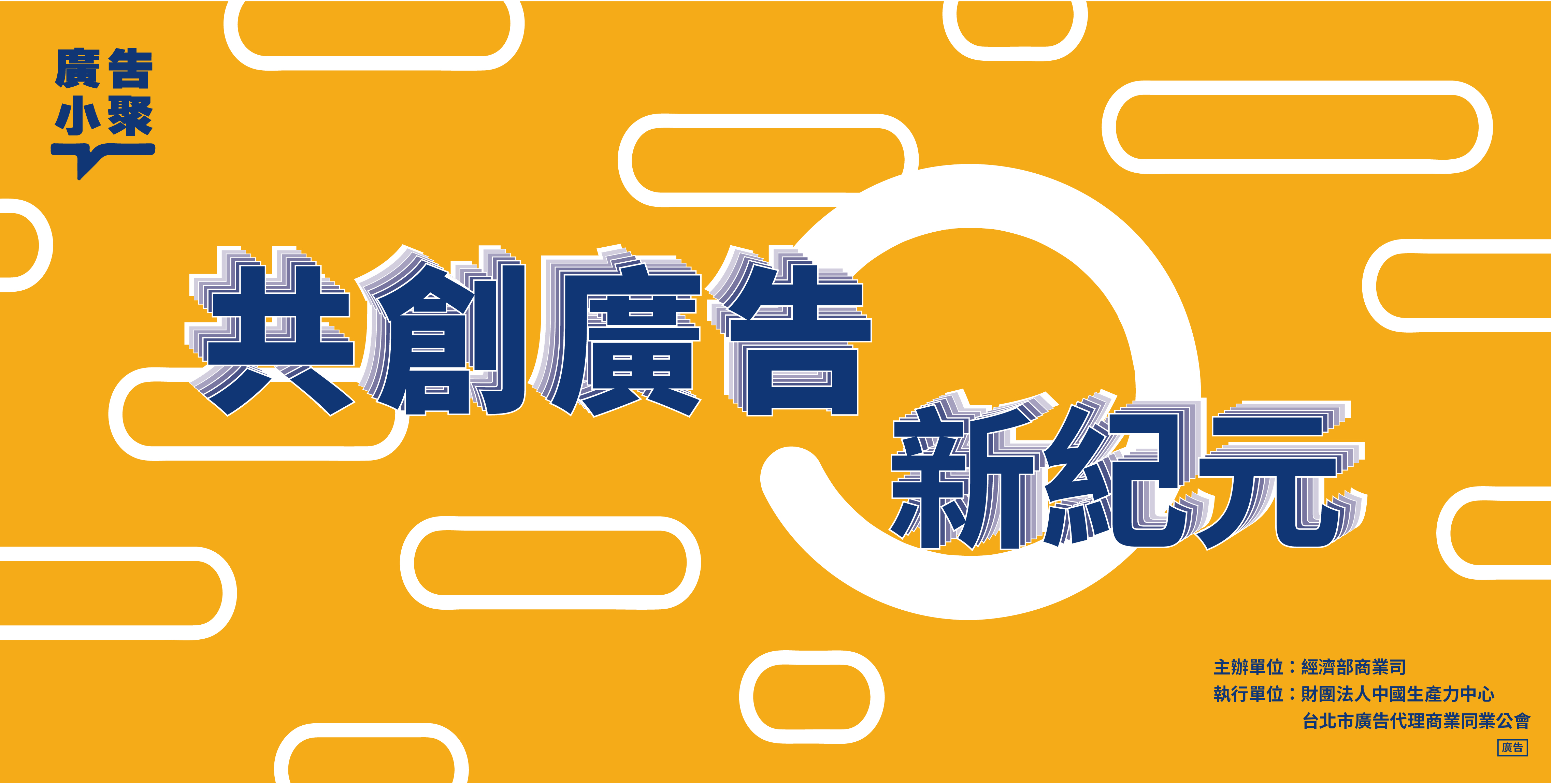圖片替代文字