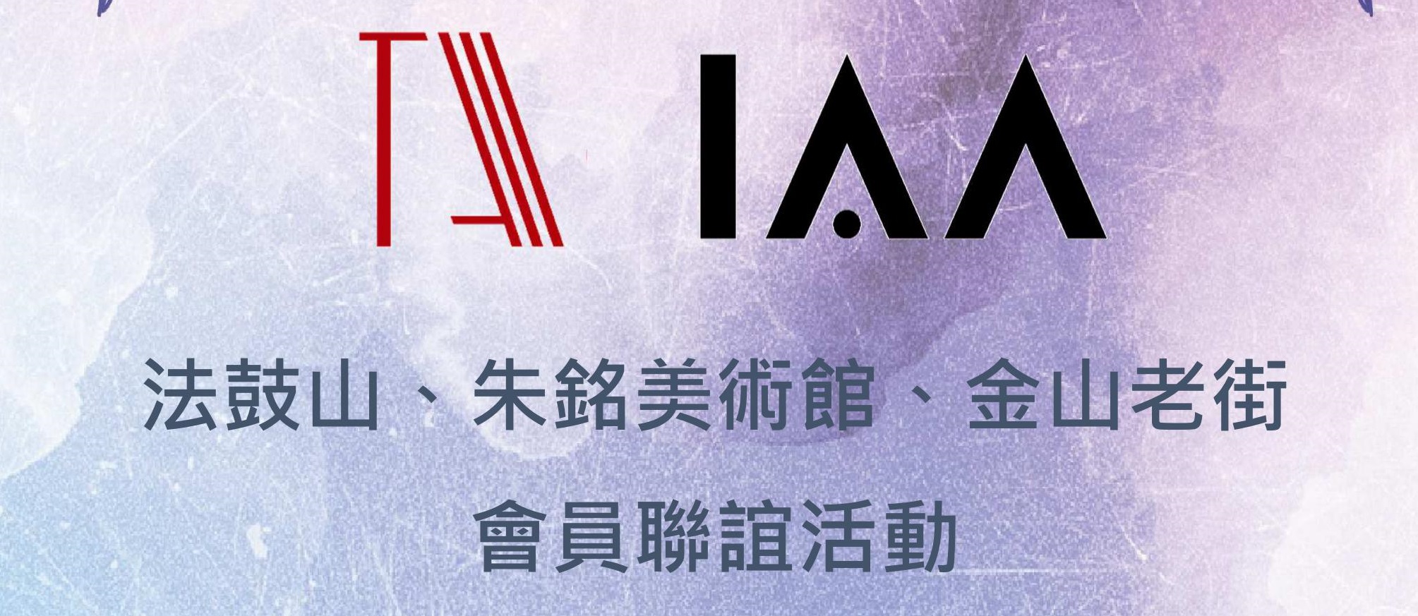 圖片替代文字