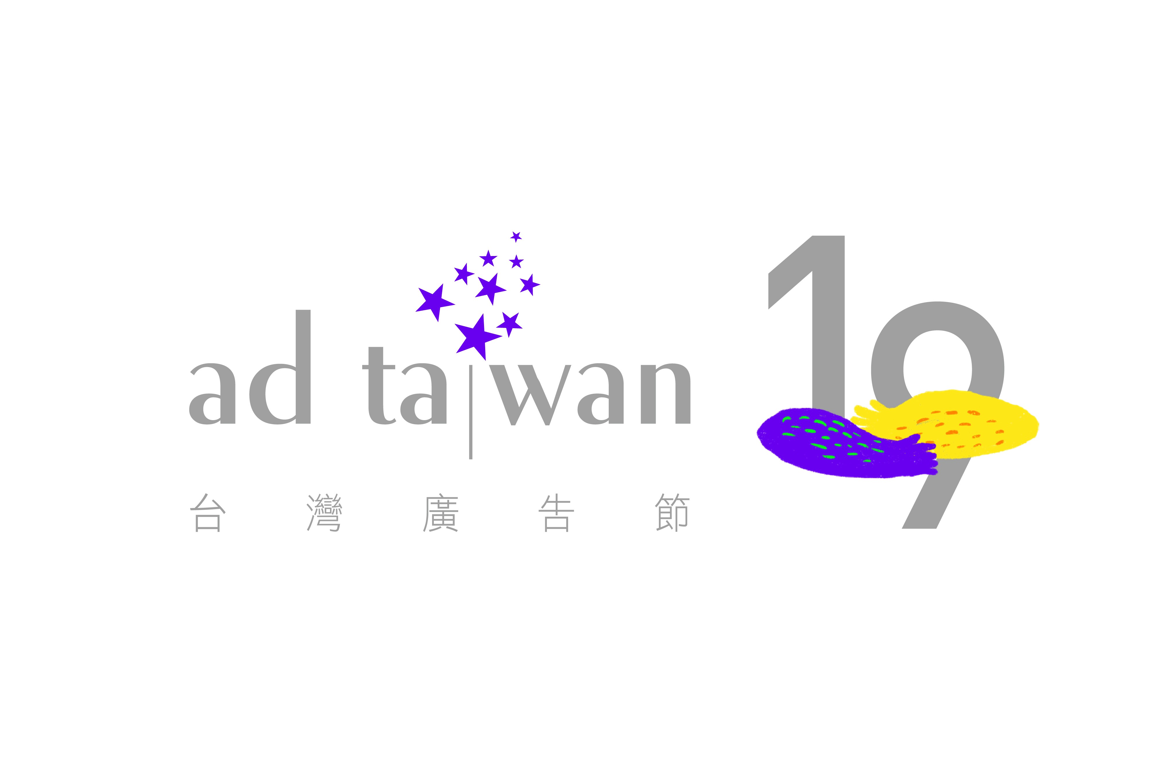 圖片替代文字