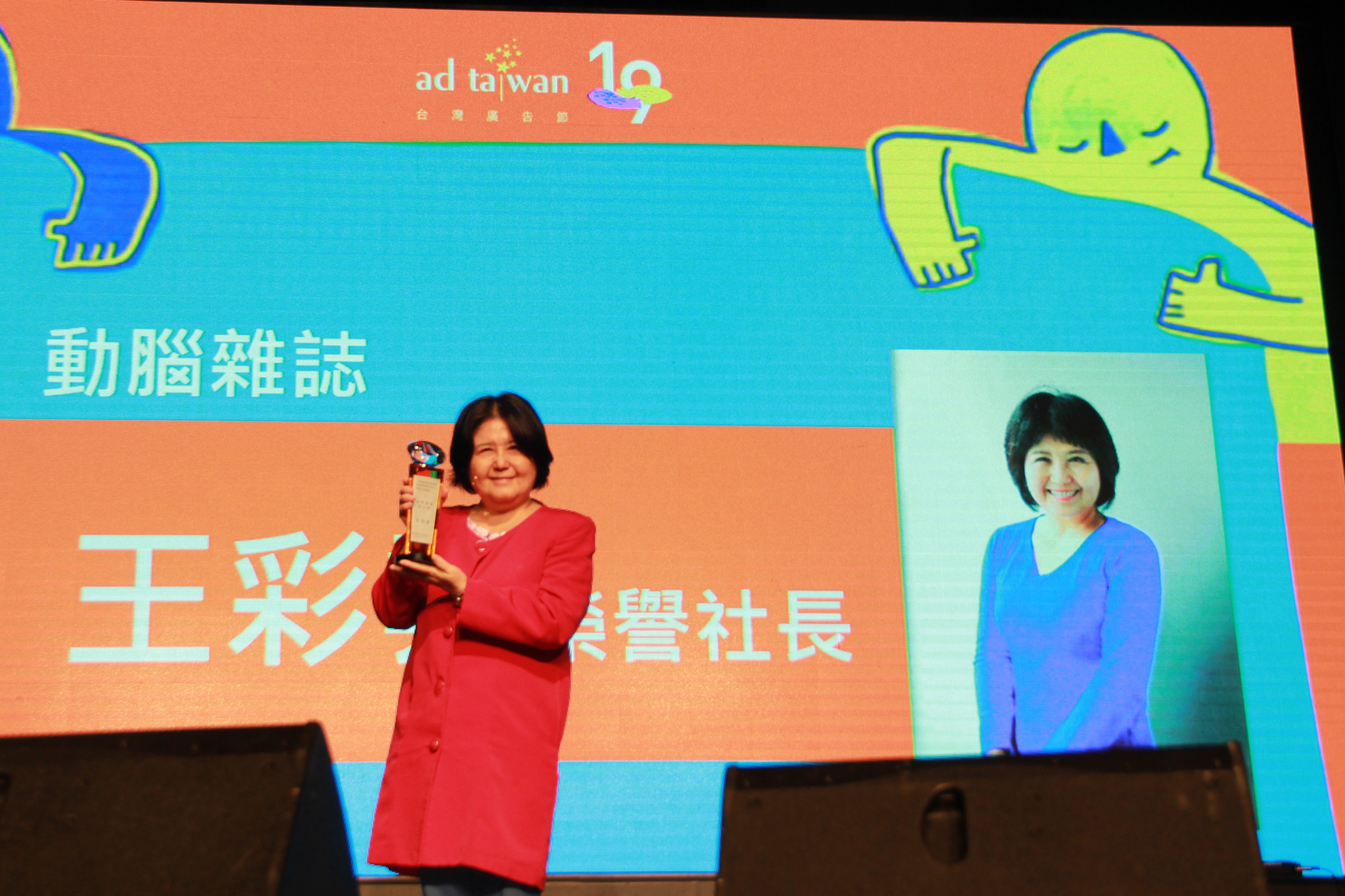 圖片替代文字