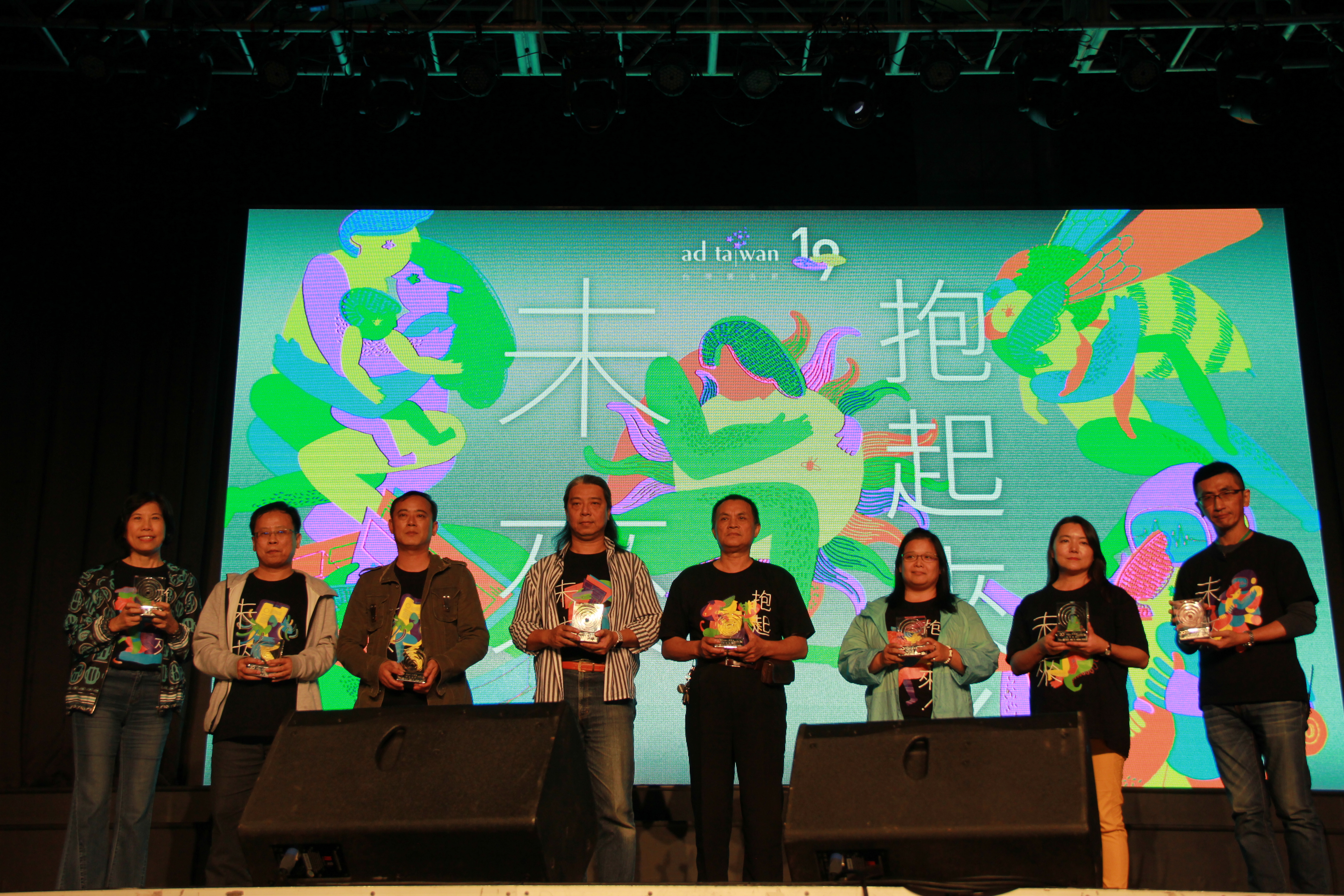 圖片替代文字
