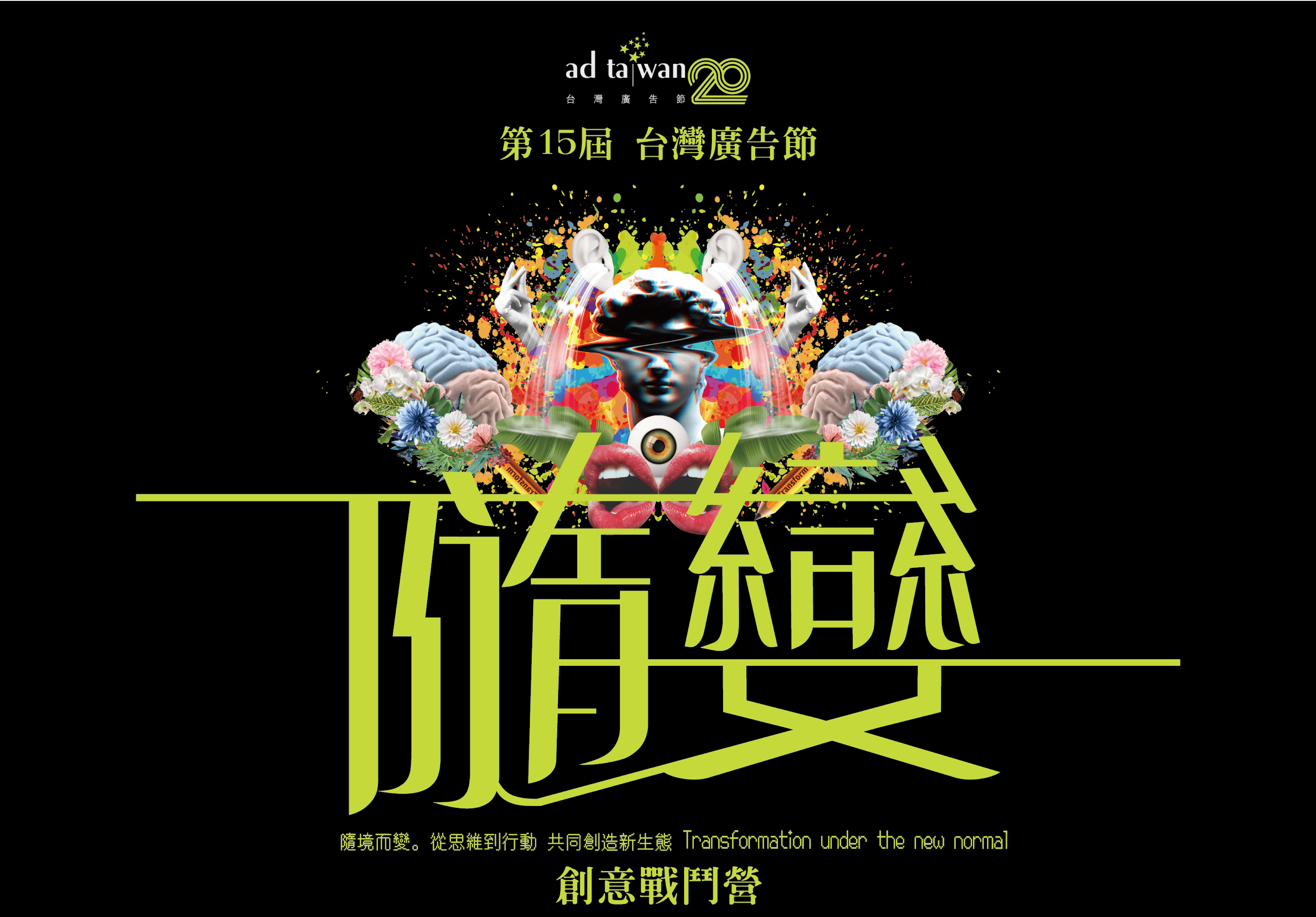 圖片替代文字