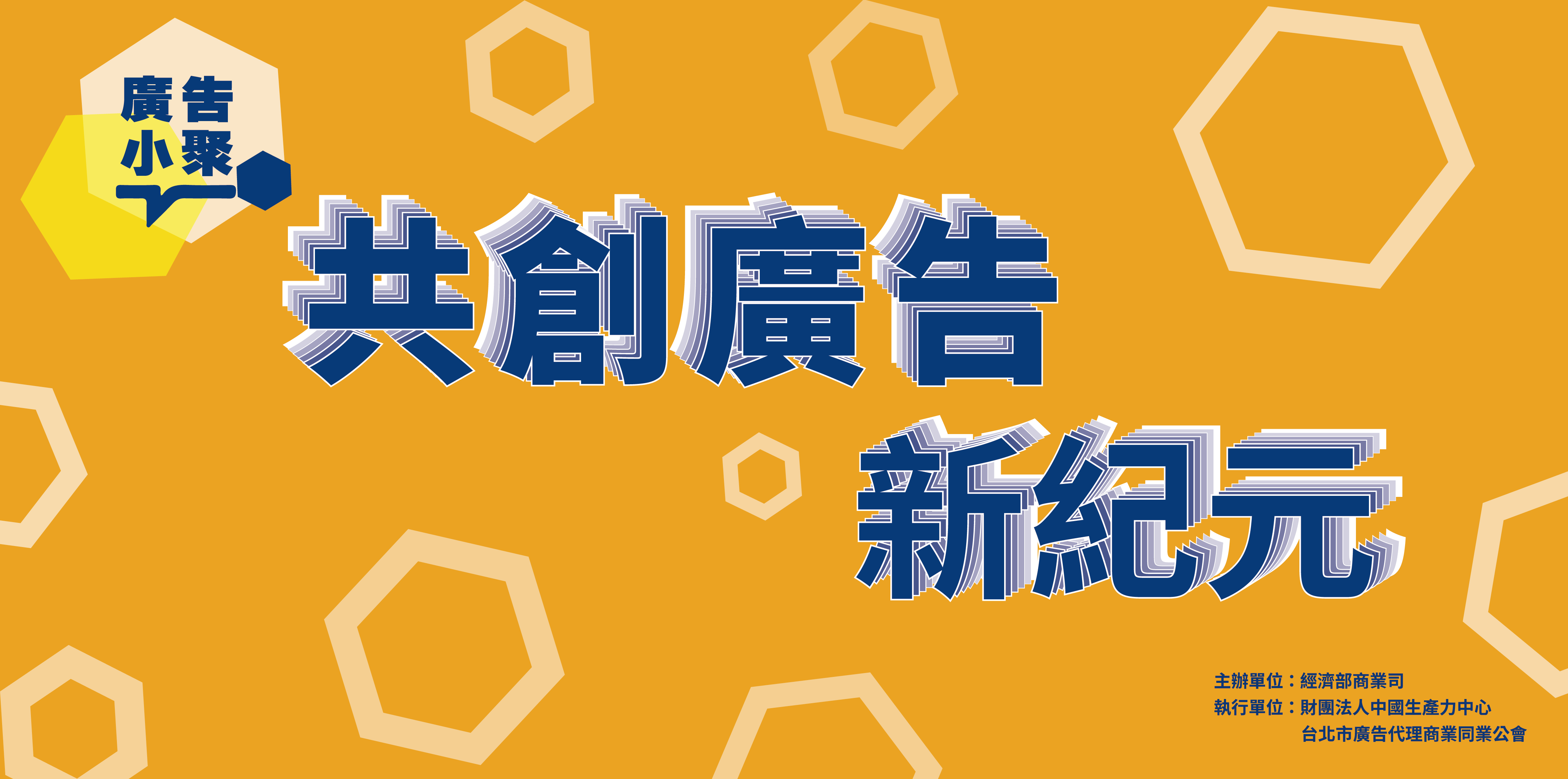 圖片替代文字