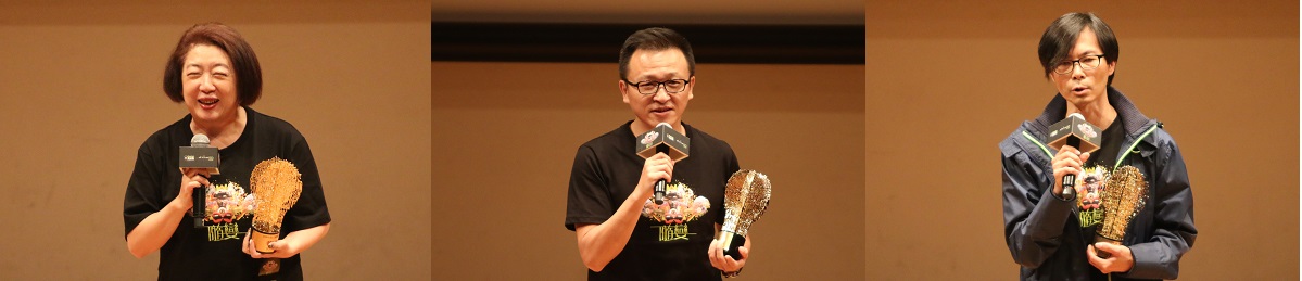 圖片替代文字
