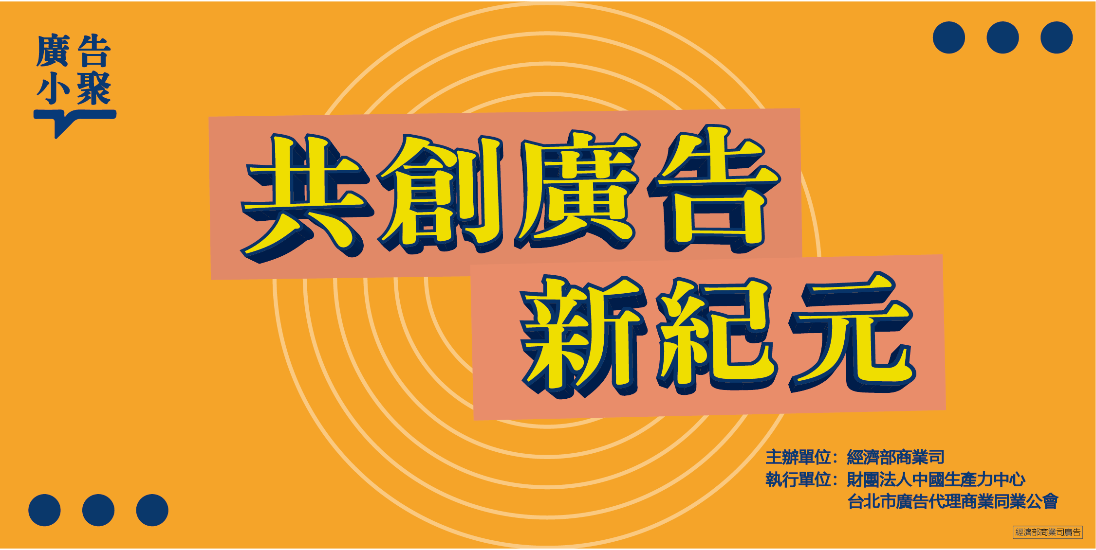 圖片替代文字