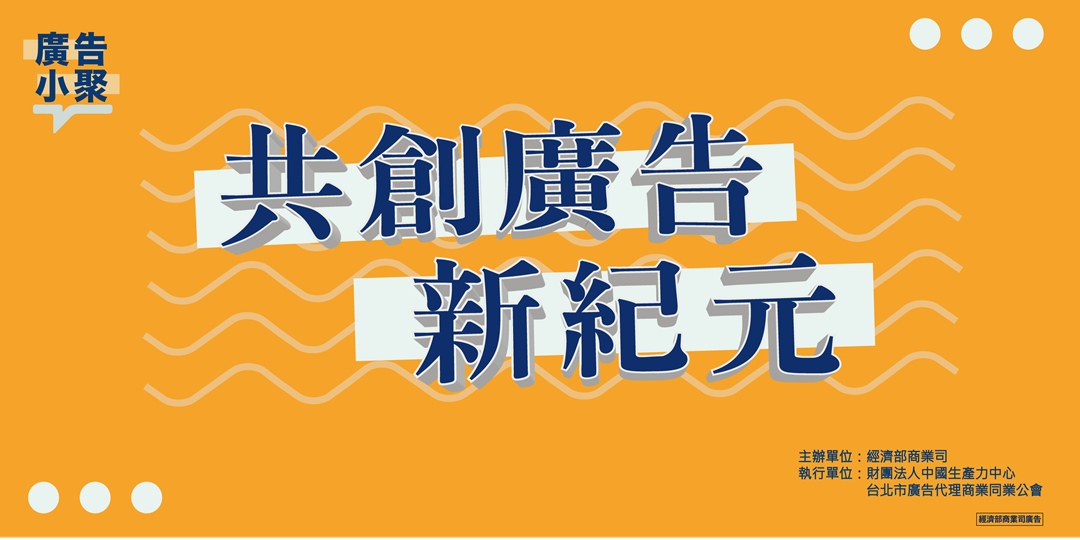 圖片替代文字