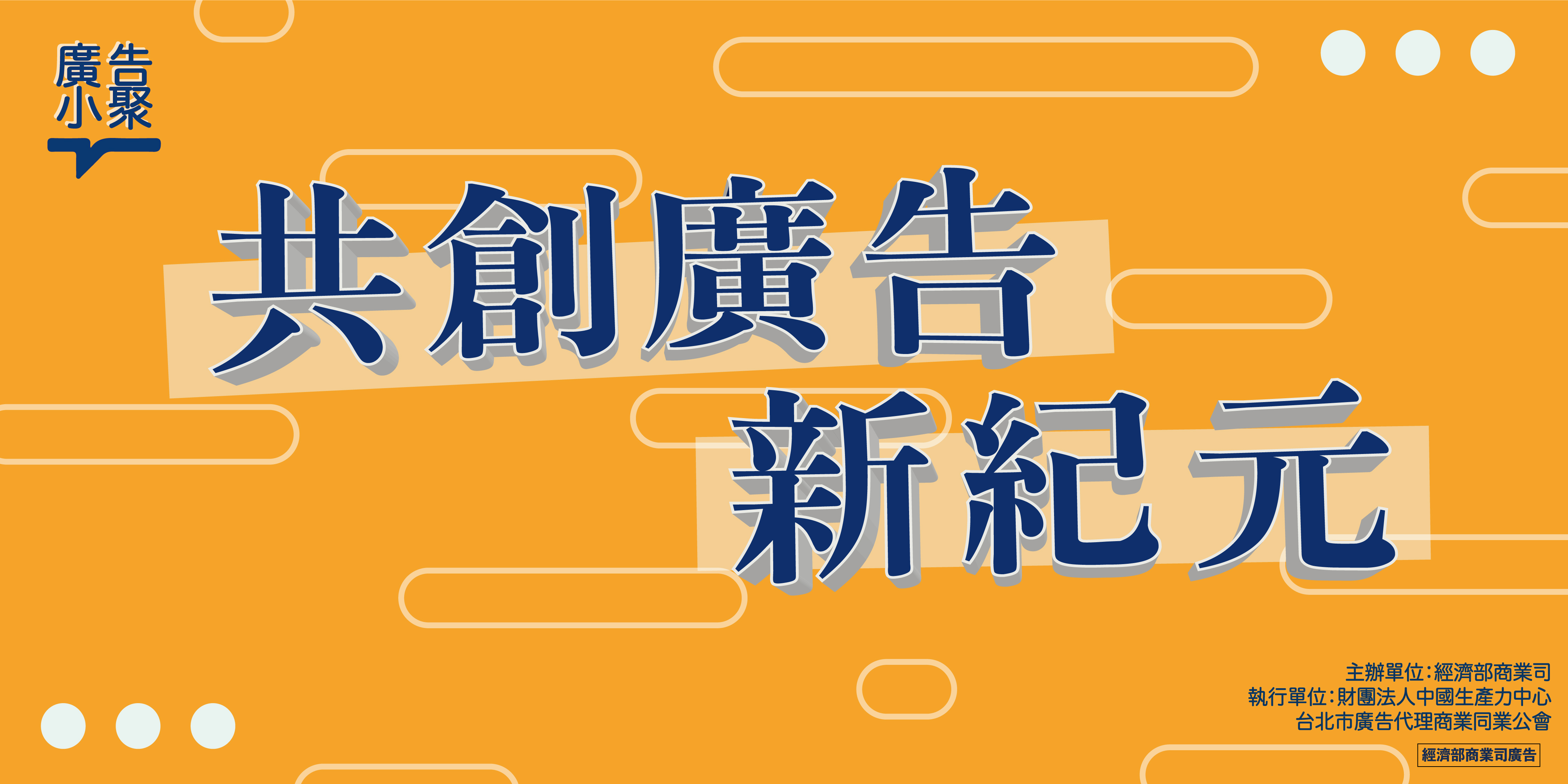 圖片替代文字