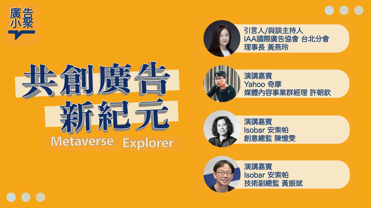 圖片替代文字