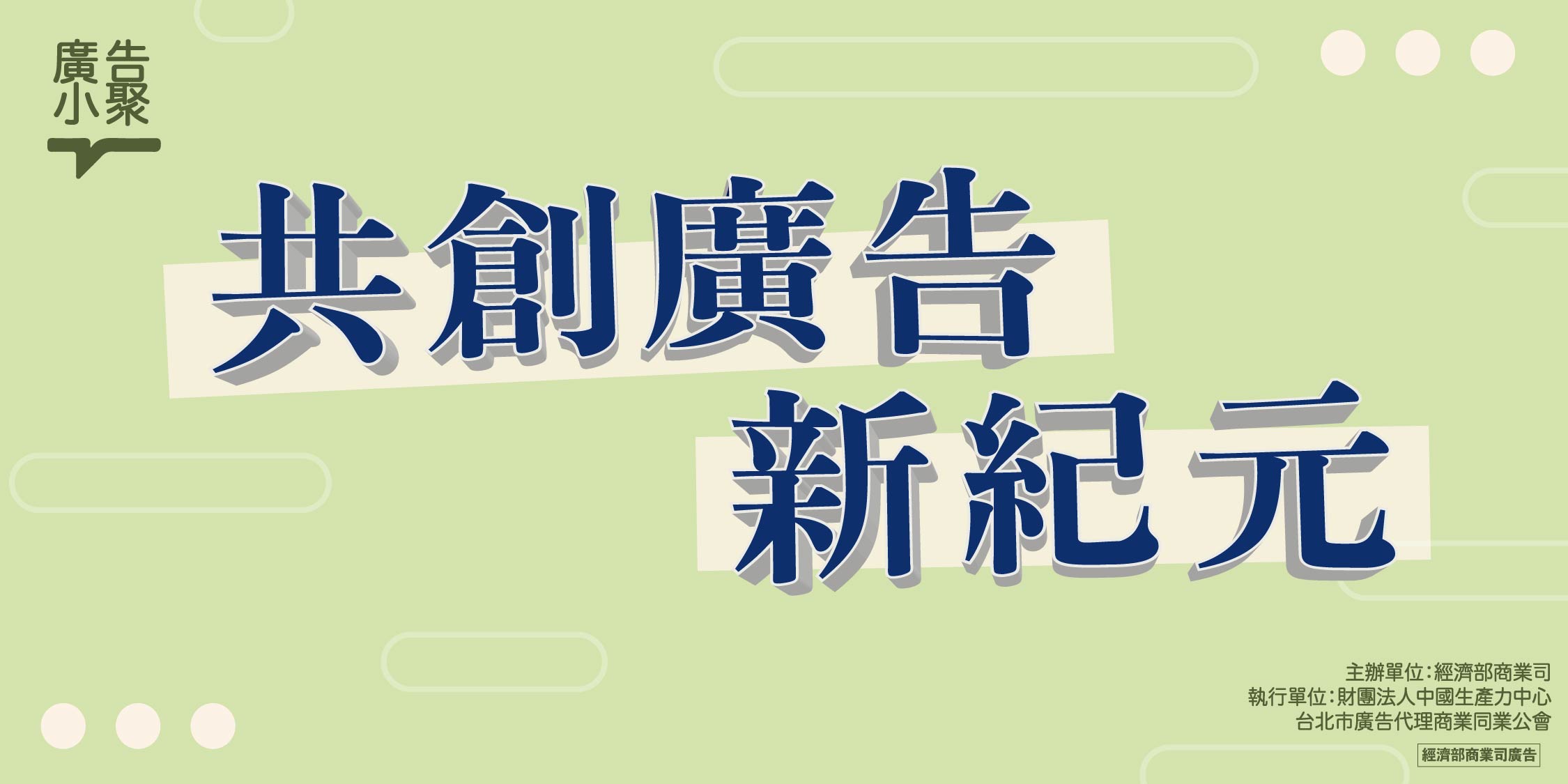 圖片替代文字