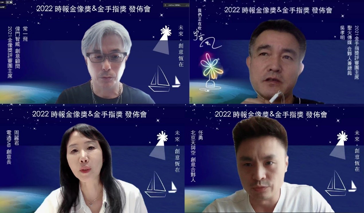 圖片替代文字