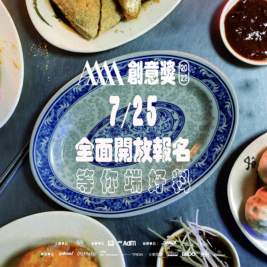 圖片替代文字
