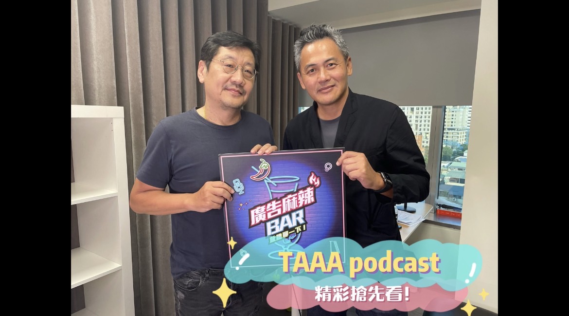 圖片替代文字