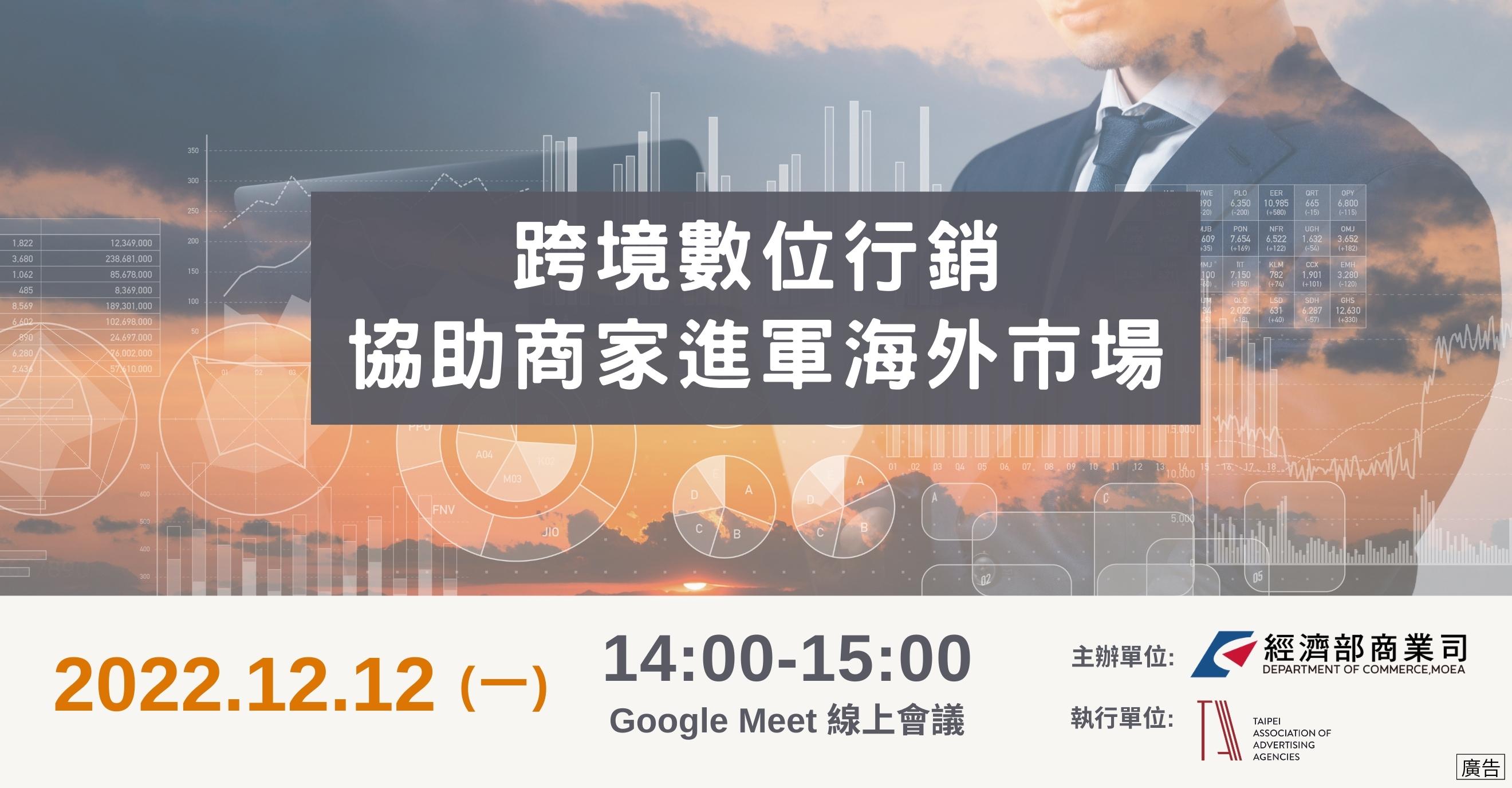 圖片替代文字