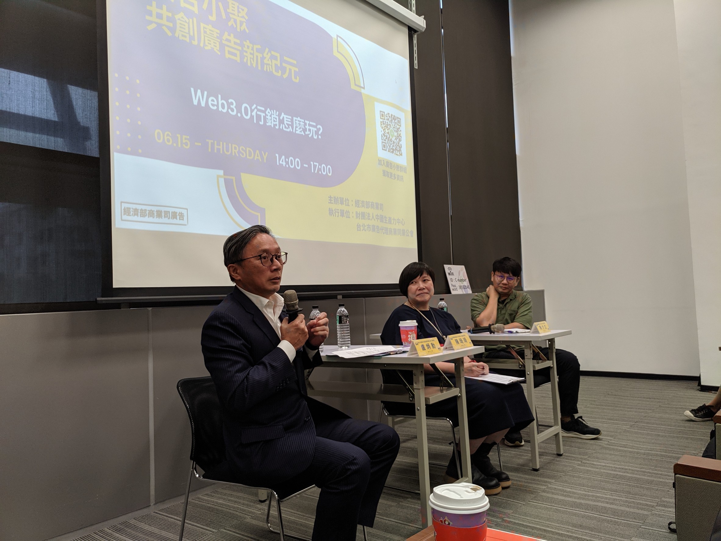 圖片替代文字