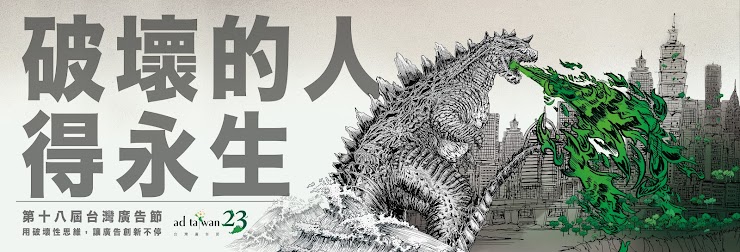 圖片替代文字