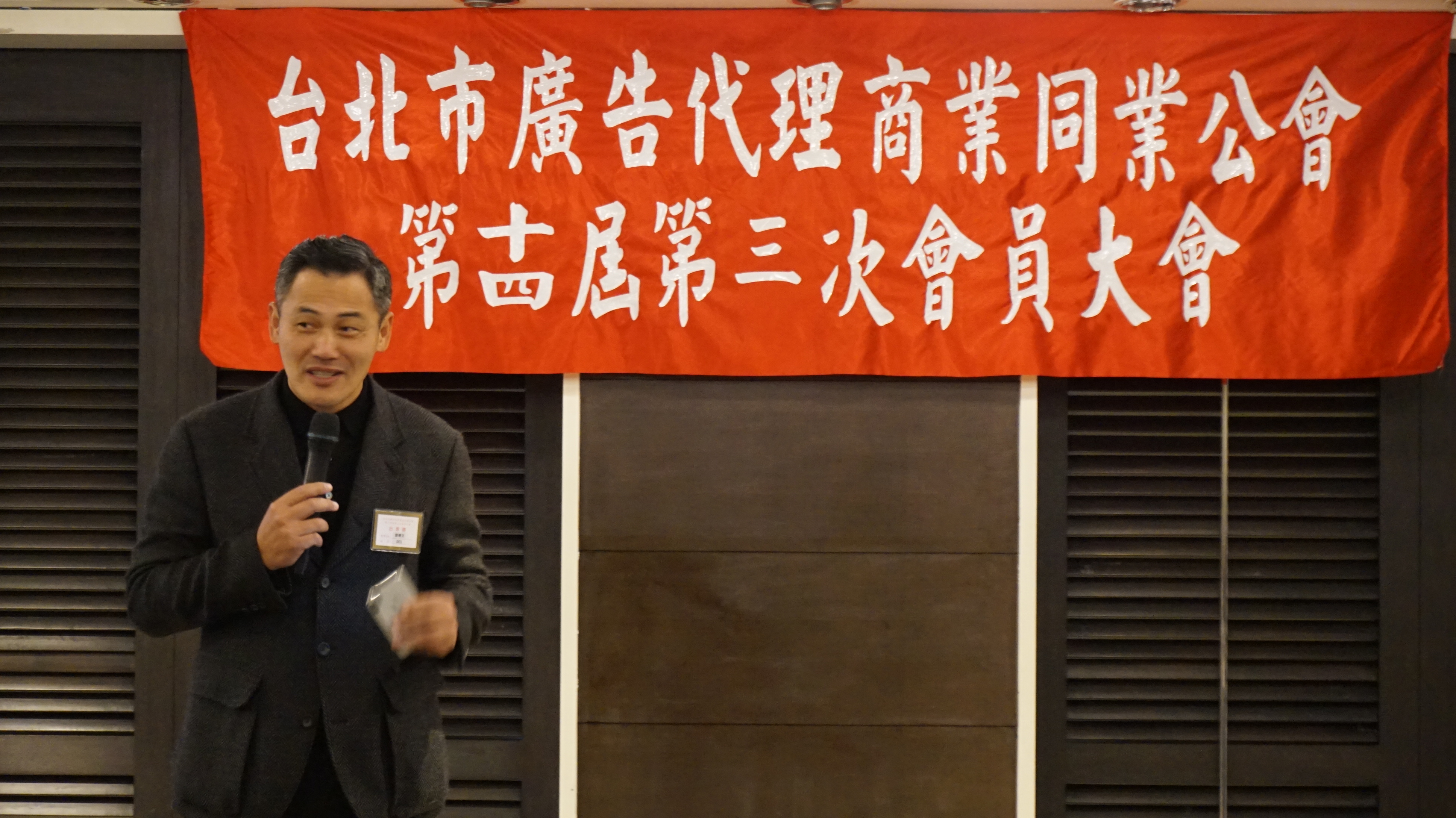 圖片替代文字
