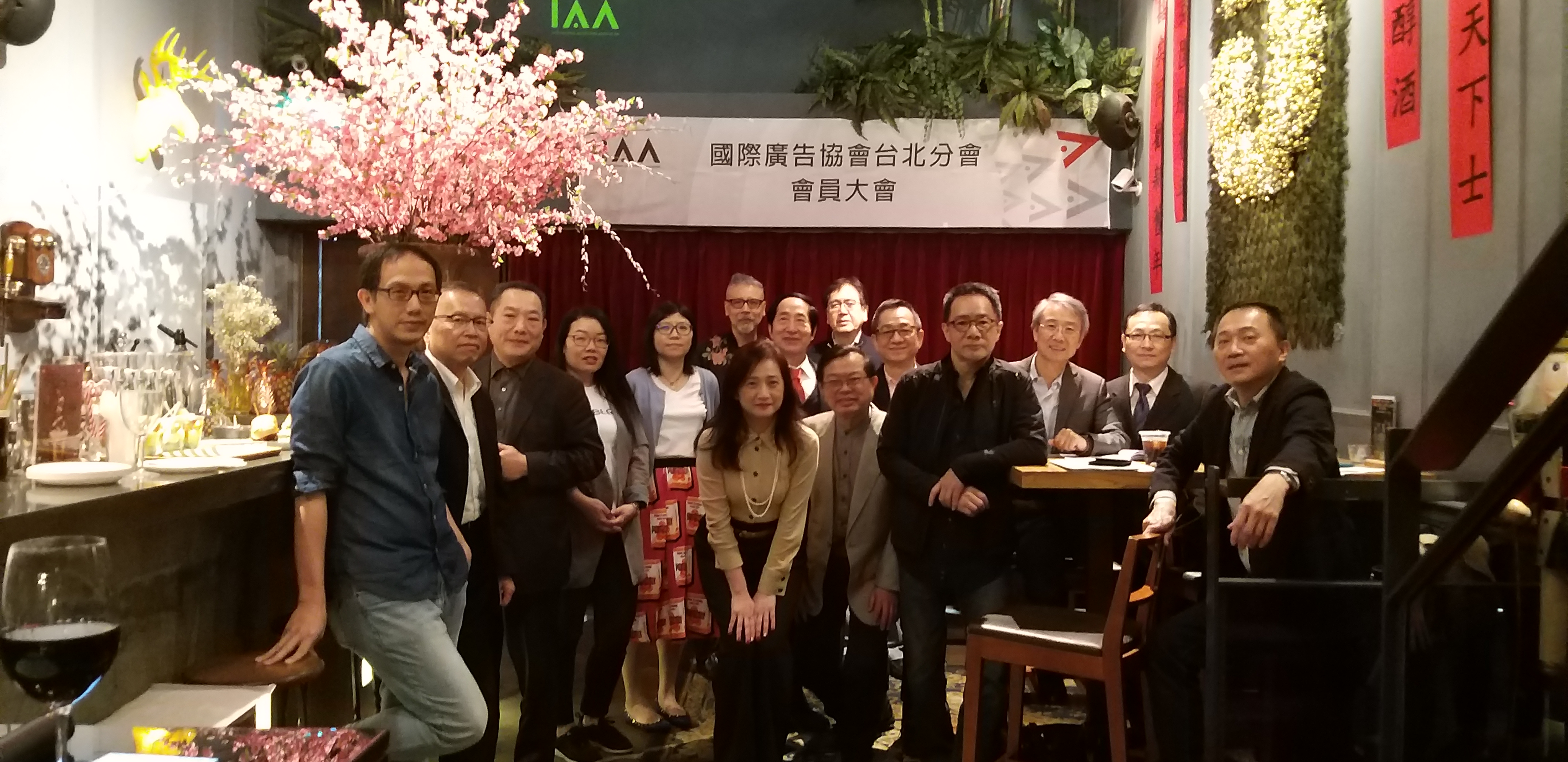 圖片替代文字