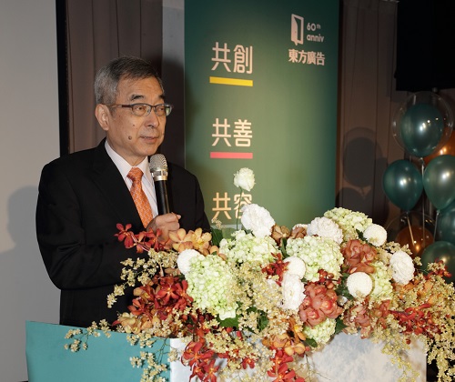 圖片替代文字