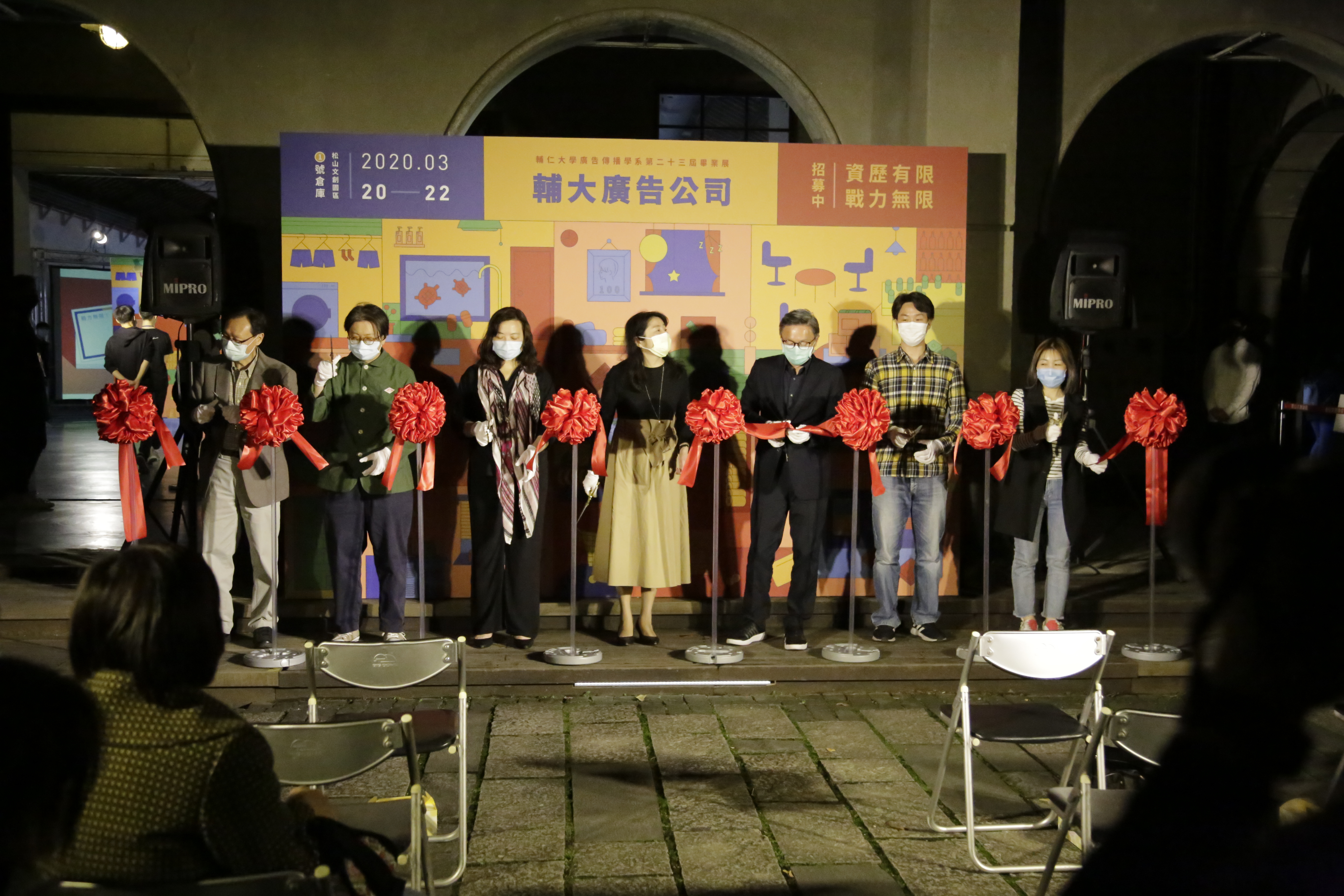 圖片替代文字