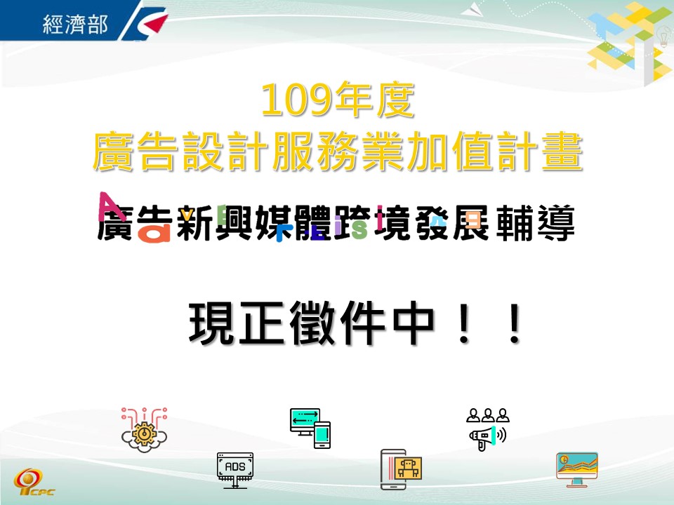 圖片替代文字