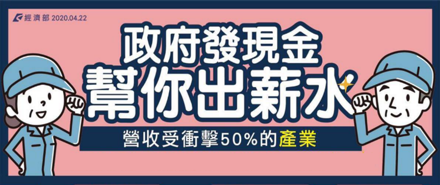 圖片替代文字