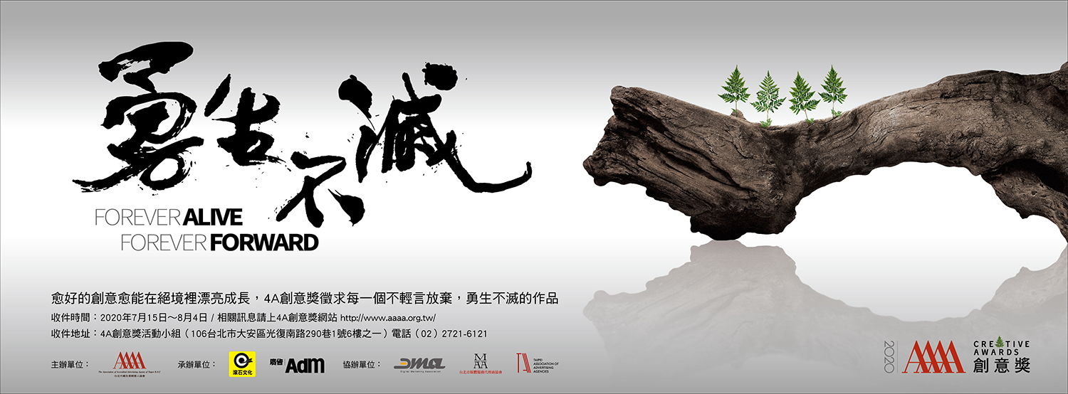 圖片替代文字