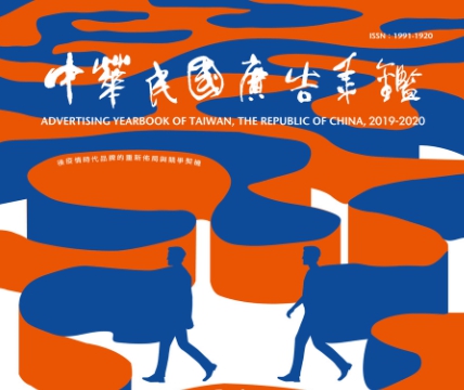 圖片替代文字