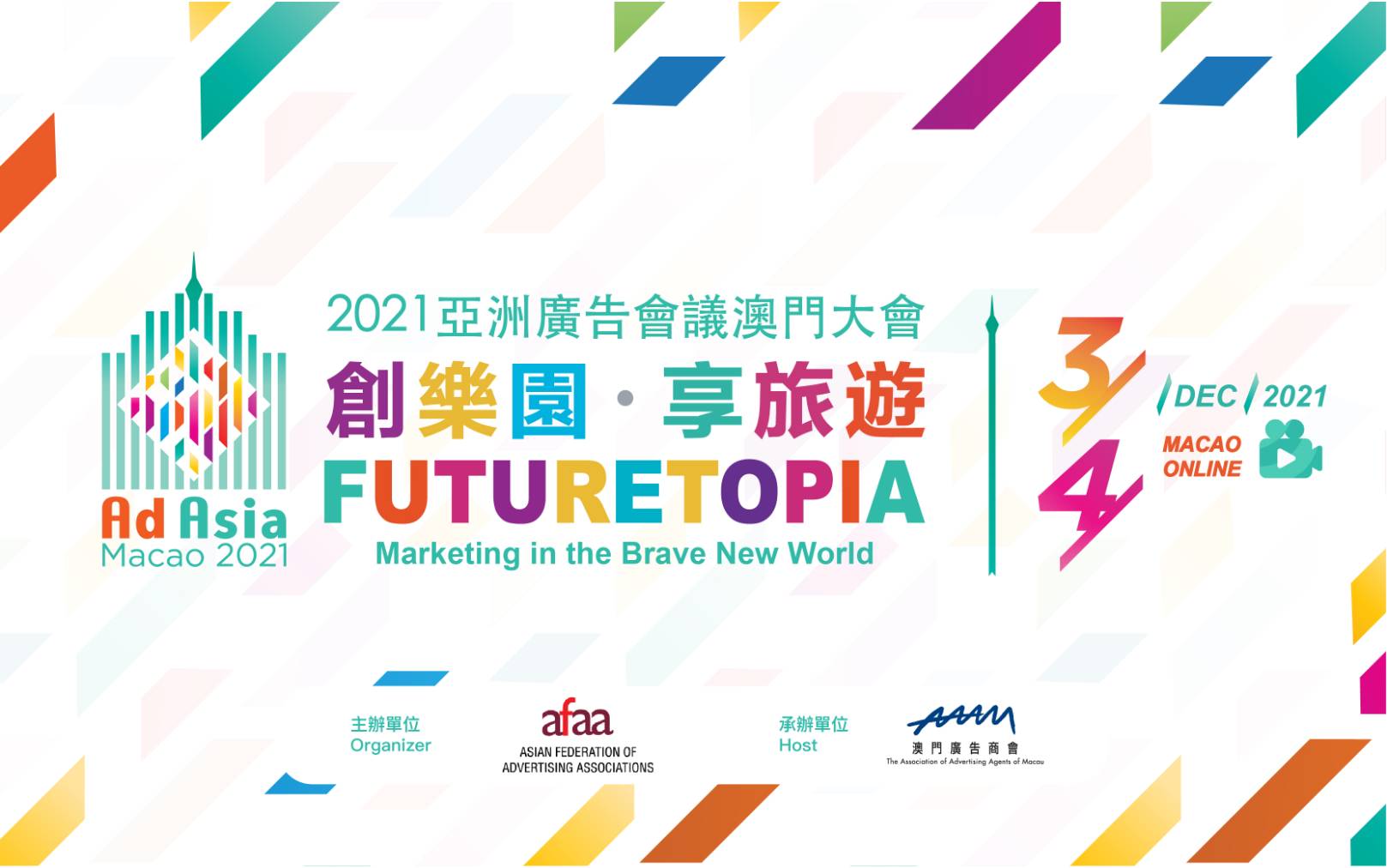 圖片替代文字