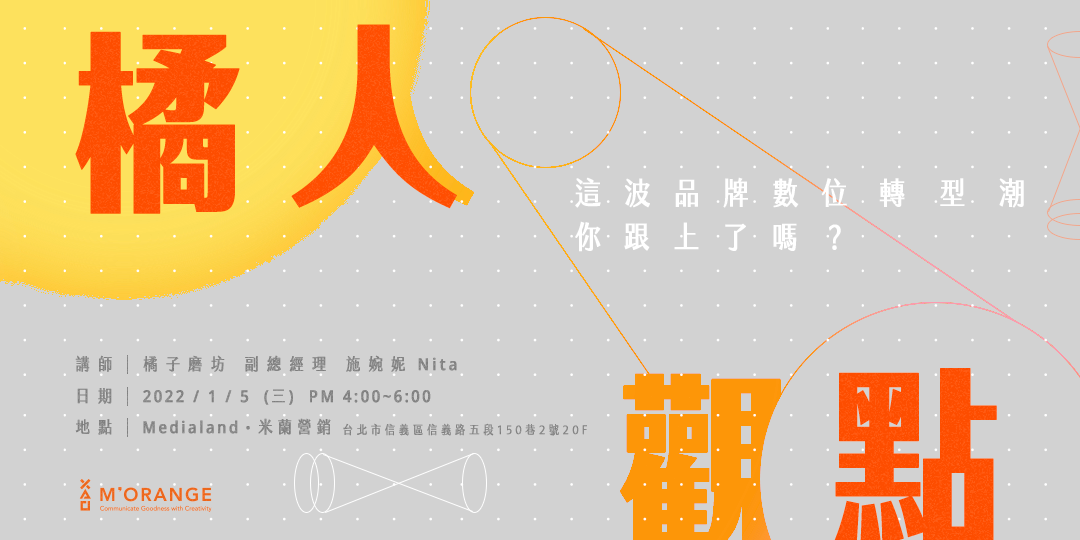 圖片替代文字