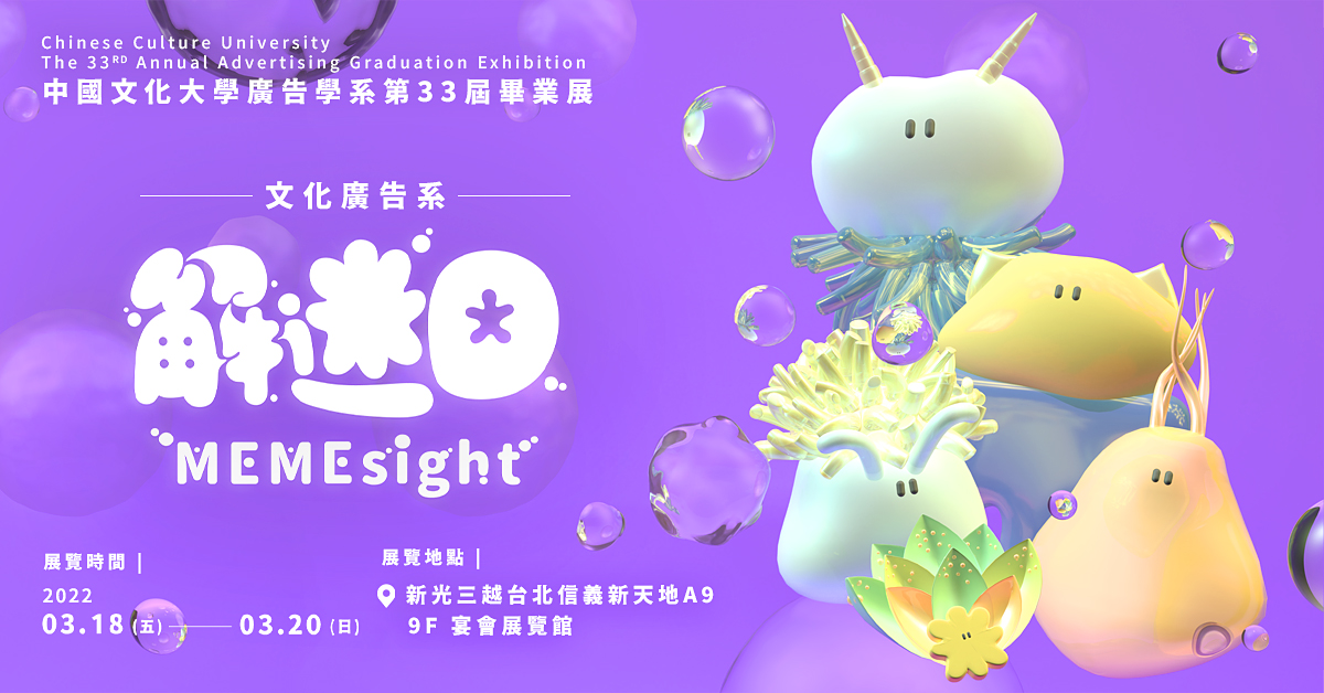 圖片替代文字